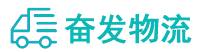 中山到嘉祥县物流公司